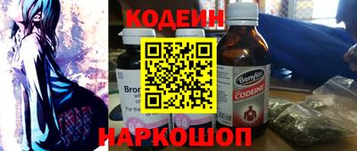 альфа пвп VHQ Ирбит
