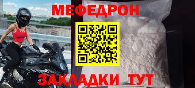 сатива Ипатово