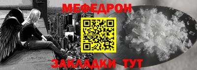 альфа пвп VHQ Ирбит
