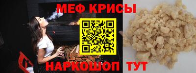 сатива Ипатово