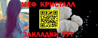 сатива Ипатово