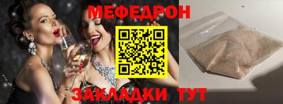 кокаин колумбия Изобильный