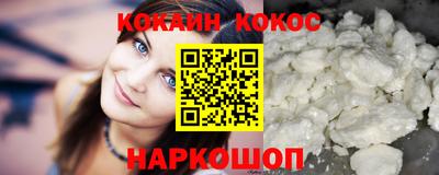 альфа пвп VHQ Ирбит