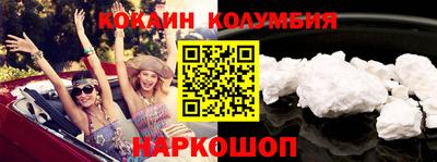 альфа пвп VHQ Ирбит