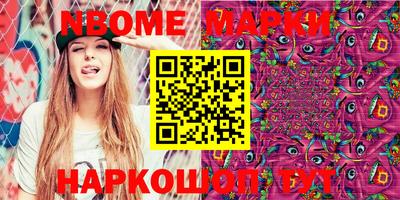 кокаин колумбия Изобильный