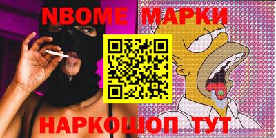 винт Камышлов
