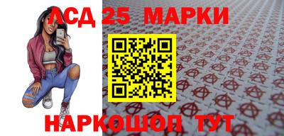 сатива Ипатово