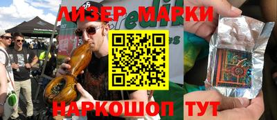 кокаин колумбия Изобильный