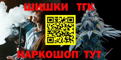 сатива Ипатово