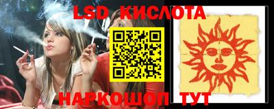 альфа пвп VHQ Ирбит