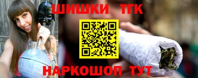 альфа пвп VHQ Ирбит