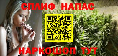 сатива Ипатово