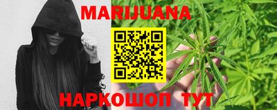 крисы Кандалакша