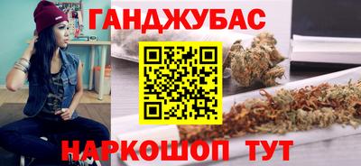 кокаин колумбия Изобильный
