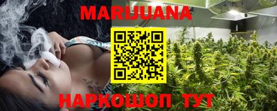 сатива Ипатово