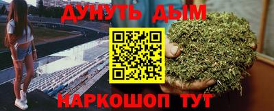 альфа пвп VHQ Ирбит
