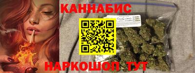 альфа пвп VHQ Ирбит