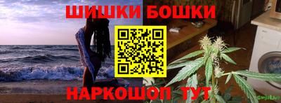 кокаин колумбия Изобильный