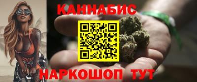 кокаин колумбия Изобильный