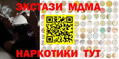 кокаин колумбия Изобильный