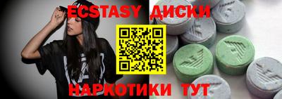 кокаин колумбия Изобильный