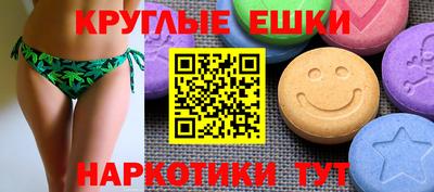 сатива Ипатово