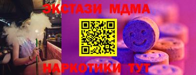 сатива Ипатово