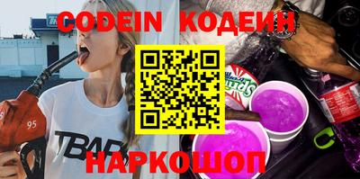 альфа пвп VHQ Ирбит