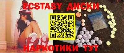 кокаин колумбия Изобильный