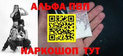сатива Ипатово