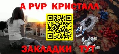 кокаин колумбия Изобильный
