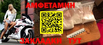 кокаин колумбия Изобильный