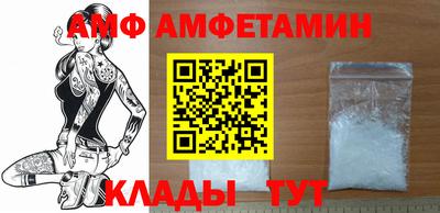 кокаин колумбия Изобильный