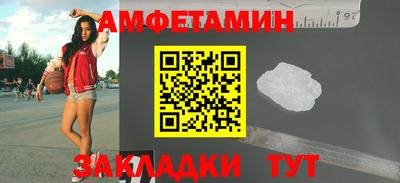 альфа пвп VHQ Ирбит