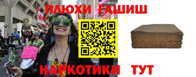 крисы Кандалакша