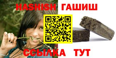 кокаин колумбия Изобильный
