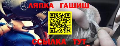 кокаин колумбия Изобильный