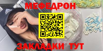 альфа пвп VHQ Ирбит