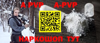 сатива Ипатово
