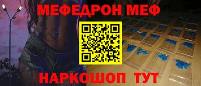 альфа пвп VHQ Ирбит