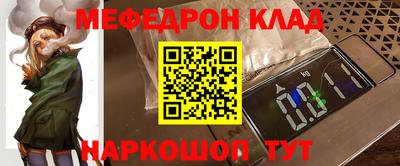 сатива Ипатово