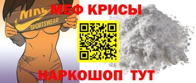 альфа пвп VHQ Ирбит