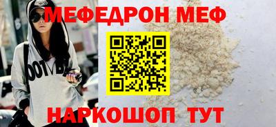 альфа пвп VHQ Ирбит